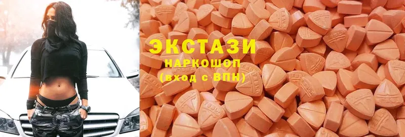 Ecstasy круглые Всеволожск